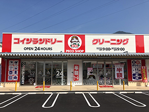 店舗デザイン・施工
